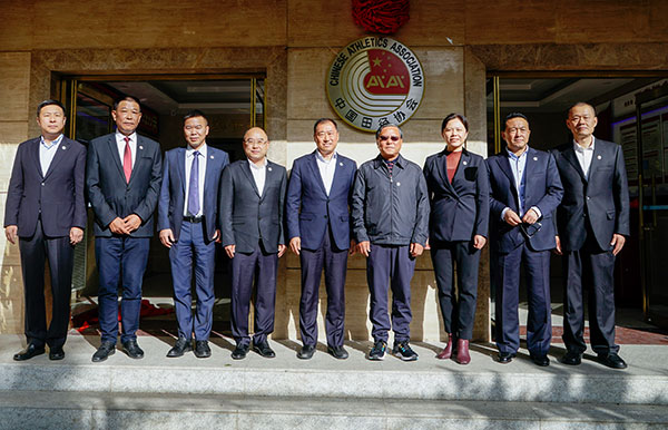 科技助力田径队备战2026年洛杉矶奥运会：国家体育总局中标公告解析(图1)