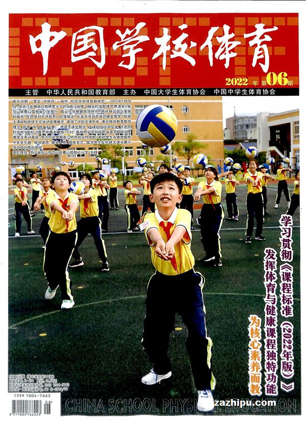 中国日报漫画(图1)