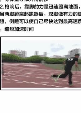 学费全免+训练津贴云南工商学院启动体育特长生奖学金(图1)