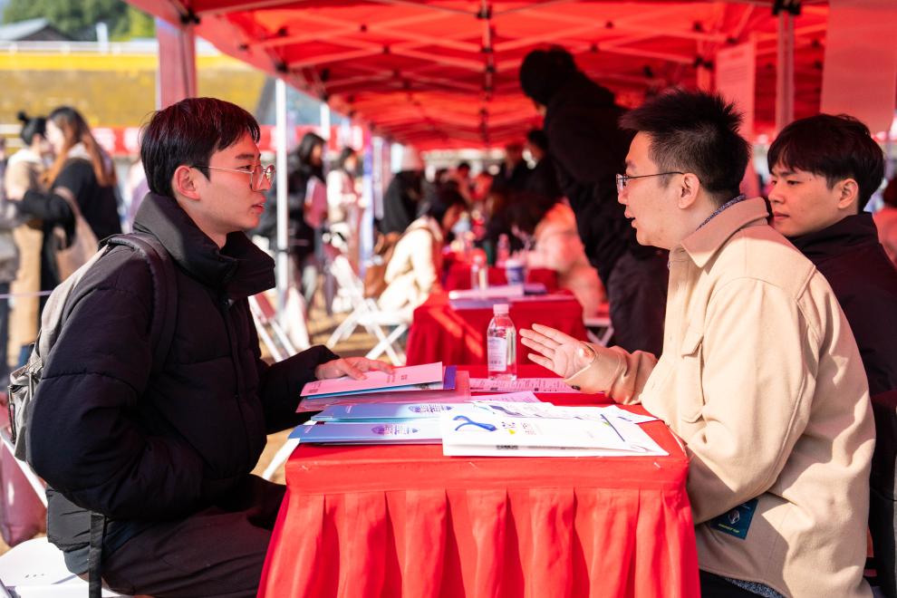 福建14条措施支持高校“体育类”社团发展(图1)