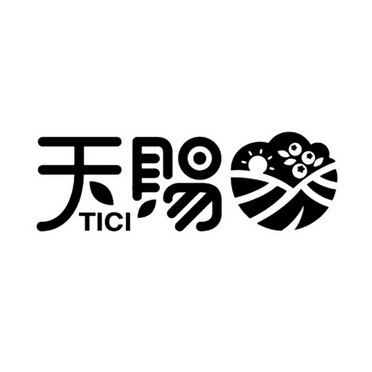 接力短跑教学(图1)