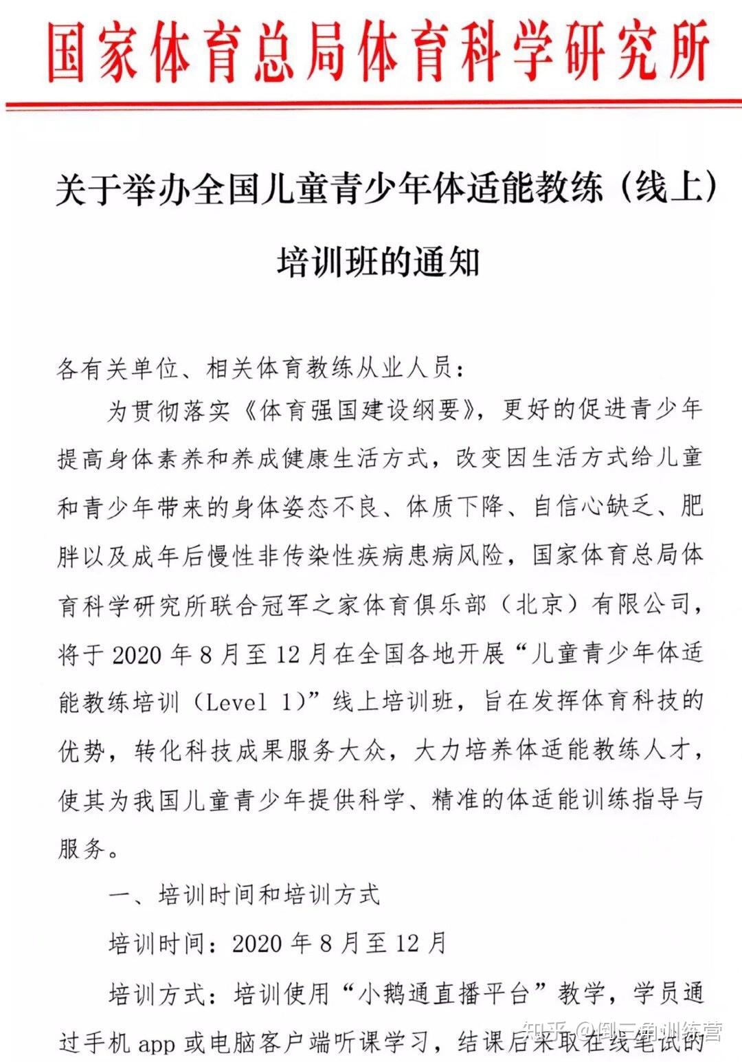 2026陕西最新平均工资标准(持续更新)(图1)
