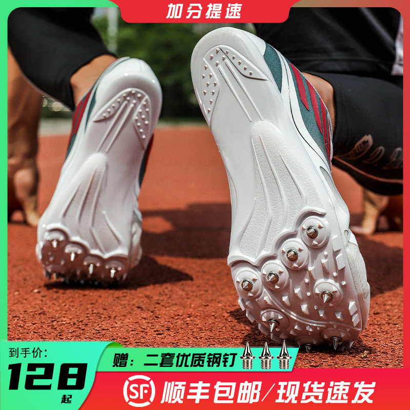 39所新型体校覆盖16个县区九江筑牢竞技体育后备人才根基(图1)