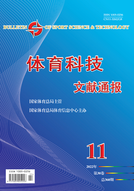 第20届亚运会中国体育代表团领奖装备在京发布(图1)
