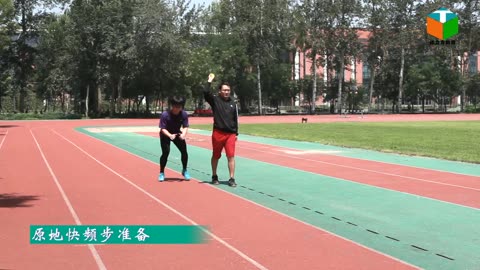 举办第四届职工运动会(图1)
