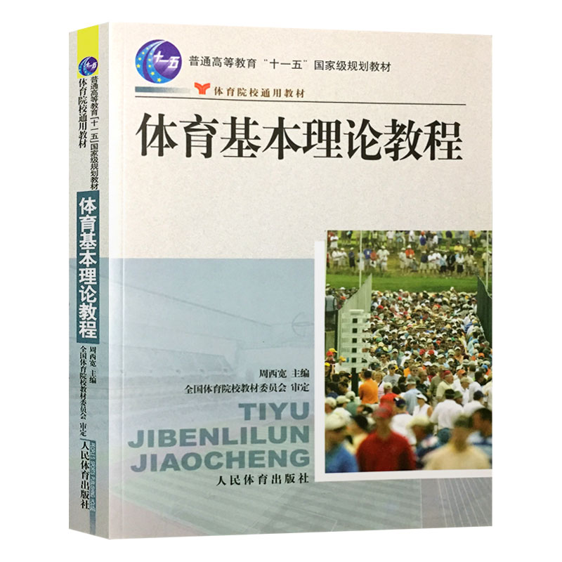 清明小长假重点商圈客流超2400万人次消费破65亿(图1)
