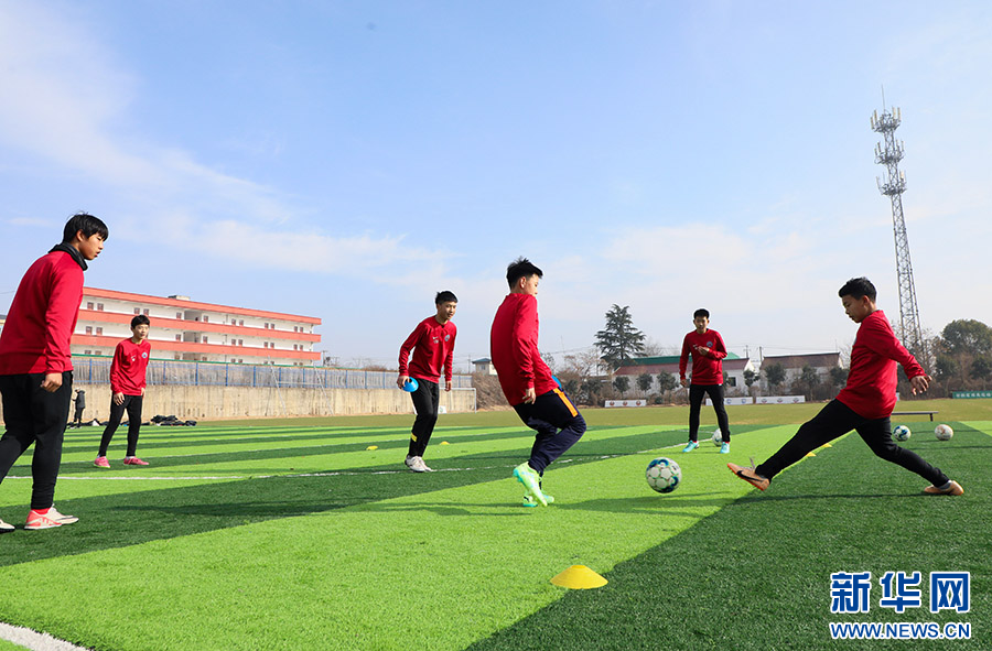 南京体育学院介(图1)