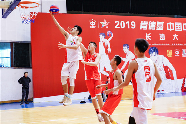 北京新闻—中国新闻网(图1)
