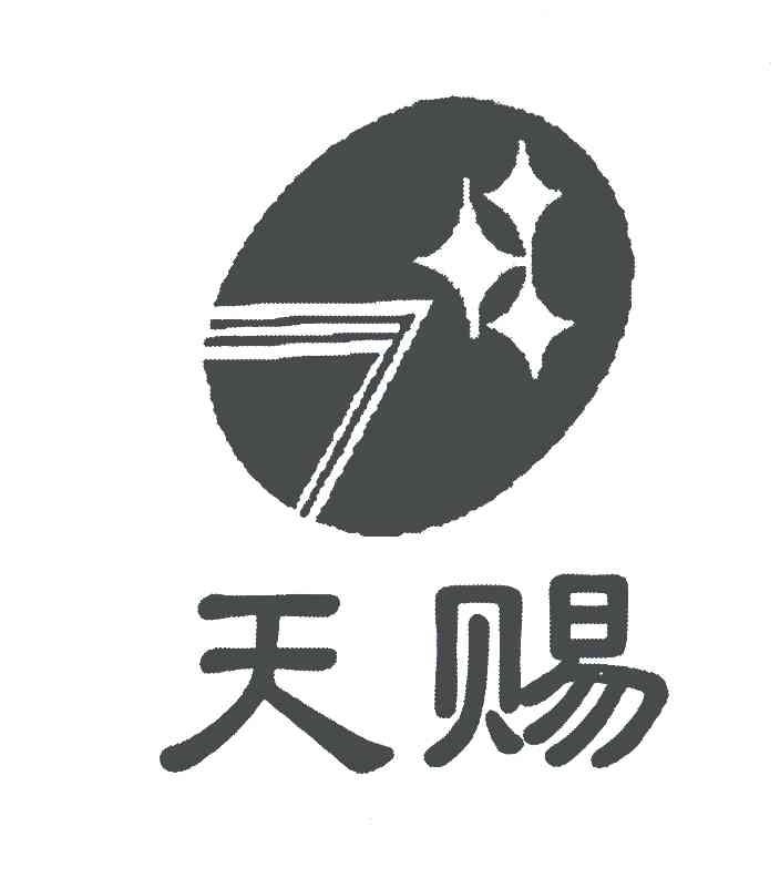 田径赛是什么意思(图1)