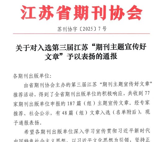 乒乓球是大众体育还是精英体育(图1)