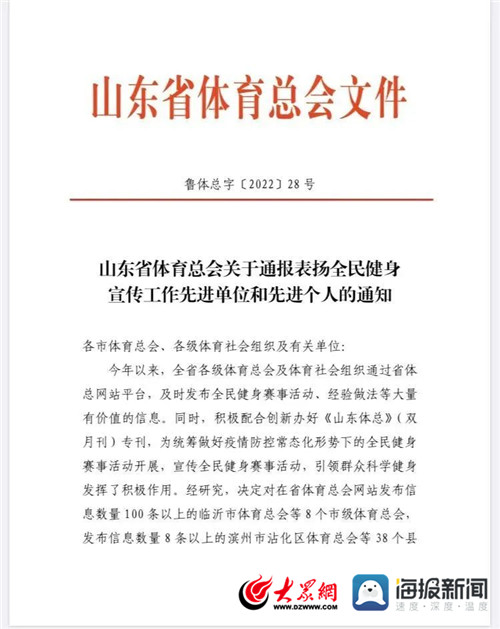 11个新职业折射发展新机遇(图1)