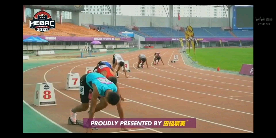 中国桨板精英联赛(西安站)收官助力水上运动西北内陆生根(图1)