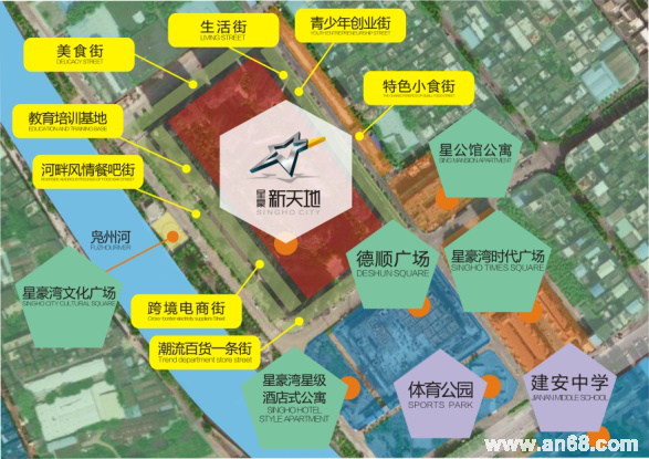 夯实体育强国建设基层根基！中建一局承建湖州奥青汇EPC项目圆满竣工(图1)