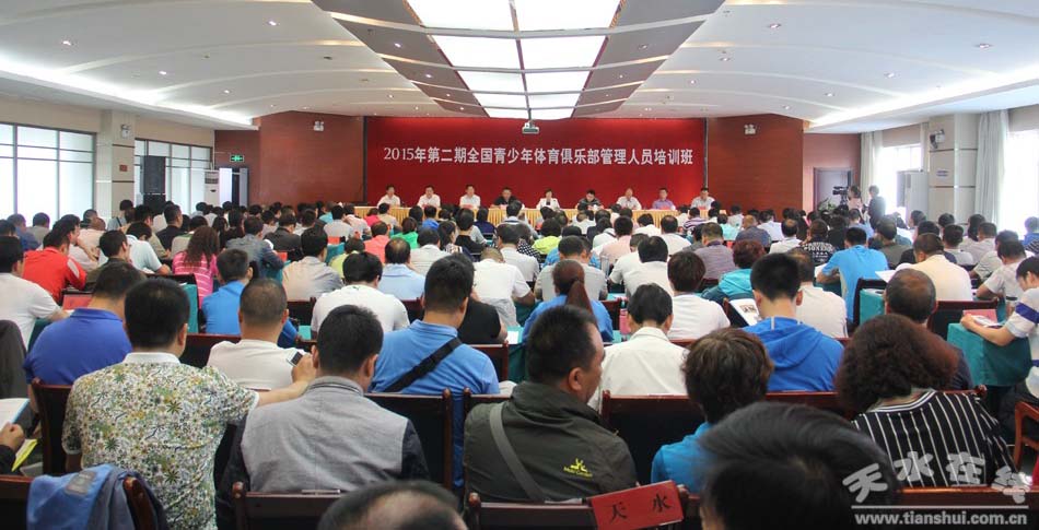 宏优体育夏令营(图1)